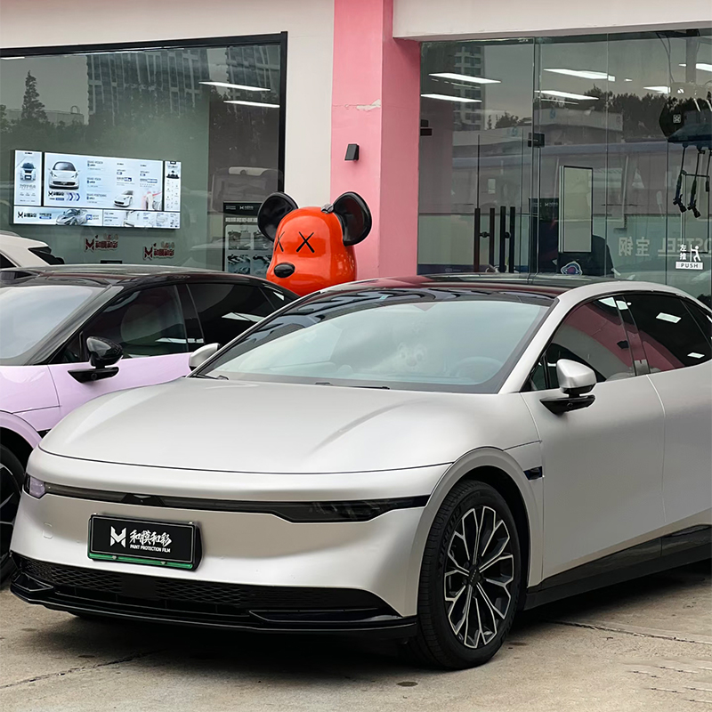 Anhui He He New Materials Co., Ltd.