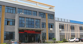 Fábrica Qidong de Jiangsu